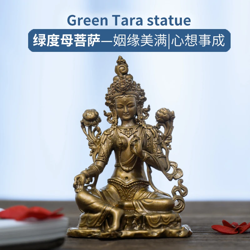 Small Brass Handmade Green Tara Bodhisattva Statue Protection Spiritual Compassion Buddhist Gift Decor Collectible Sculpture