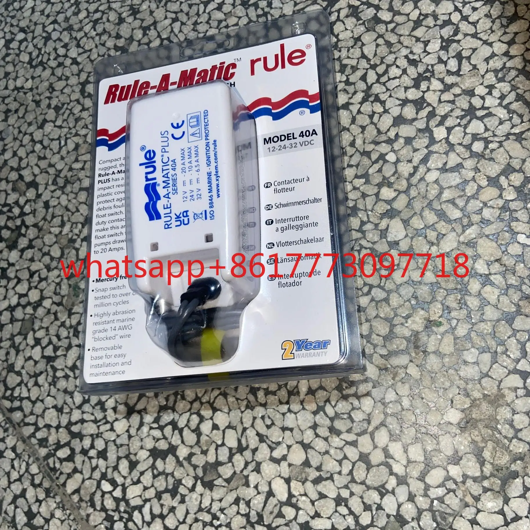Yacht Marine Parts Float Switch Rule 35A/37A/40A #0-32V