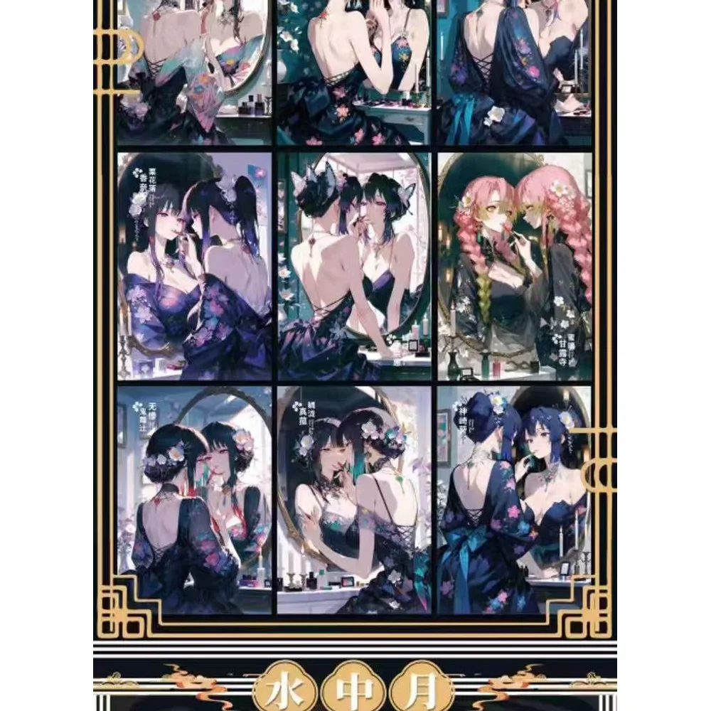 Wholesale Case CangCang Club Demon Slayer Collection A6 Cards Acrylic Colored Paper Waifu Shinobu Playing Card CCG TCG Art Gift