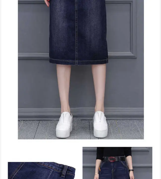 Cowboy Midi Skirt Mid Length 2026 New Spring Summer Denim Wrapped Hip High Waist Split A-Line Skirt Women's Casual Clothes