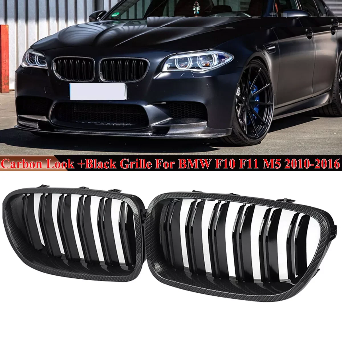 

Для BMW 5 серии F10 F11 F18 520d 530d 540i 2010-2017 1 пара углеродного волокна с двумя планками гоночная решетка автомобиля передняя спортивная решетка для почек