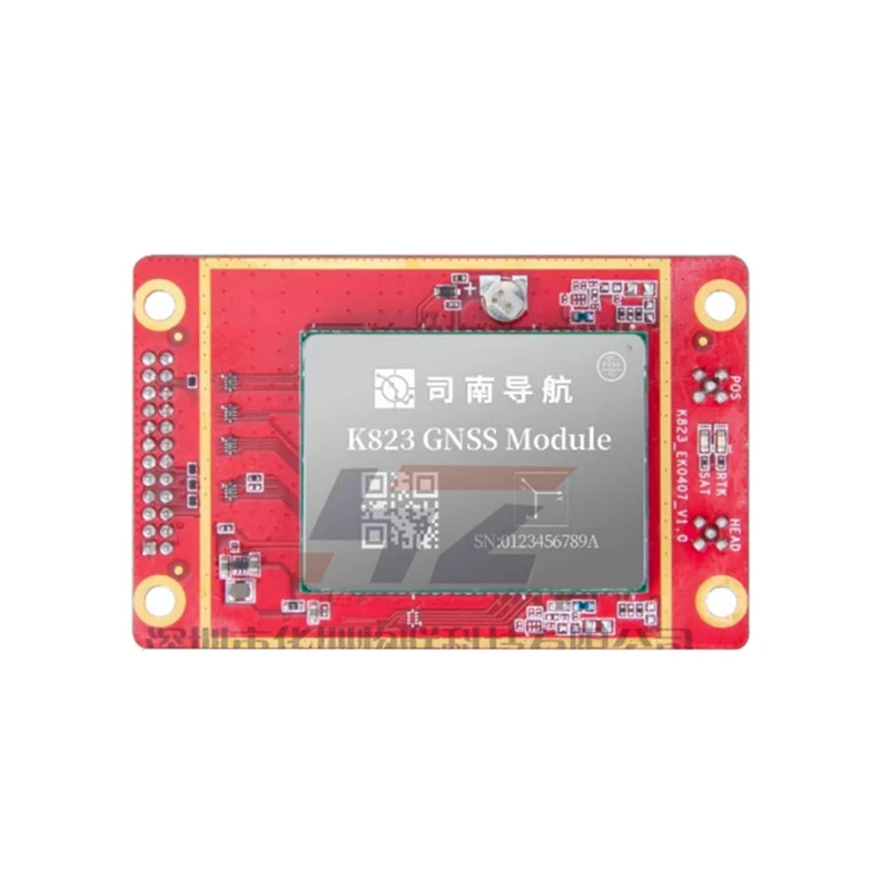 

SinoGNSS K823 High Precision RTK GNSS OEM Board with IMU Module For UAV Robotic Marine UGV Portable Terminal GIS Deformation