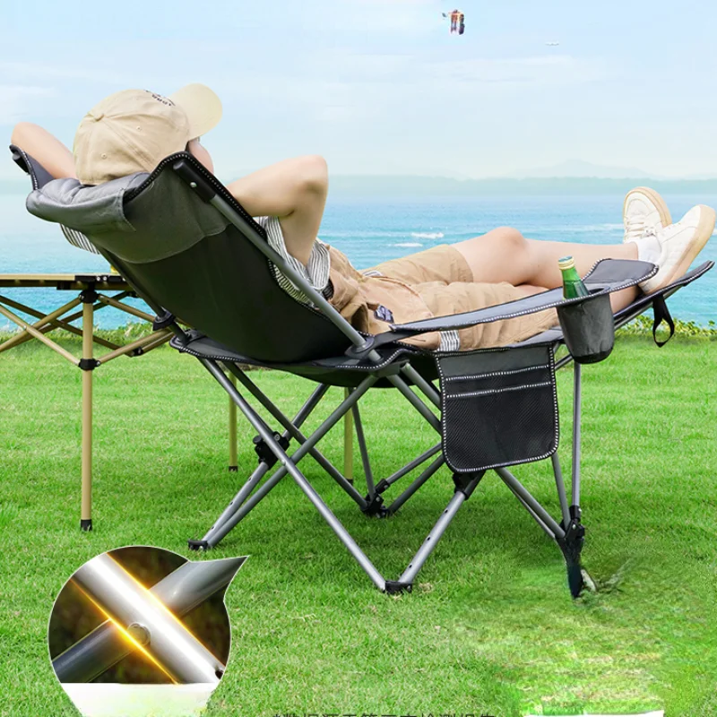 

Outdoor folding chair portable recliner camping chair ultra-light fishing folding stool camping beach chair back bench.