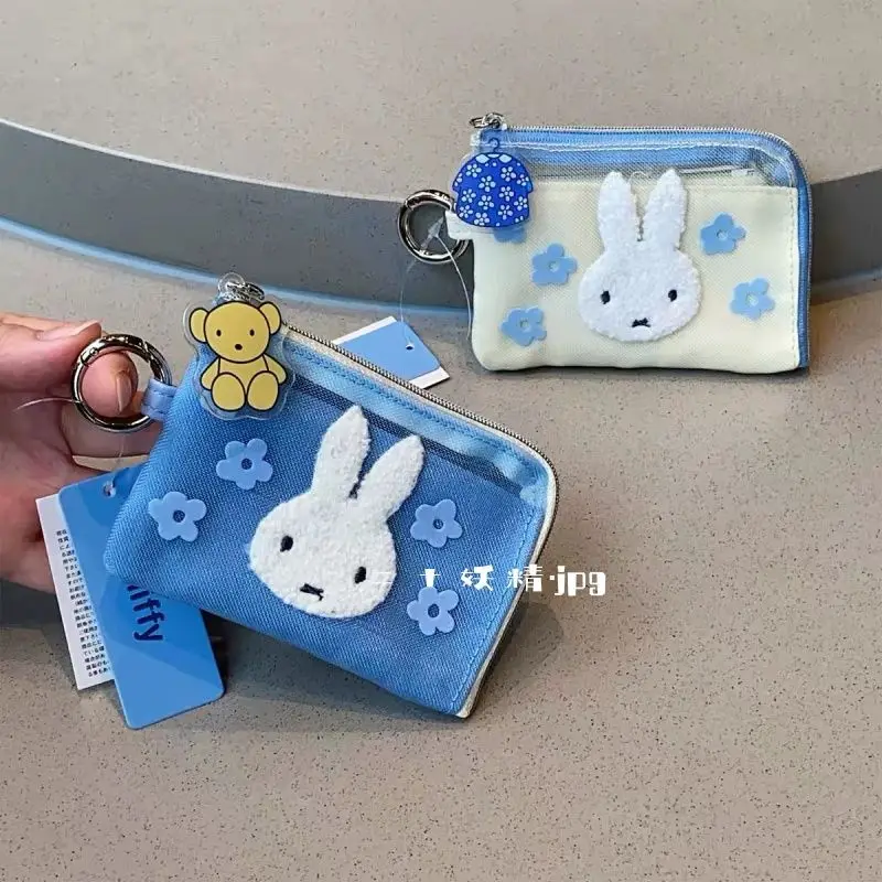 Cartoon Miffy Rabbit Mesh Embroidery Key Case Portable Coin Purse Card Holder Lovely Bag Charm Mini Hanging Pouch Daily Kawaii