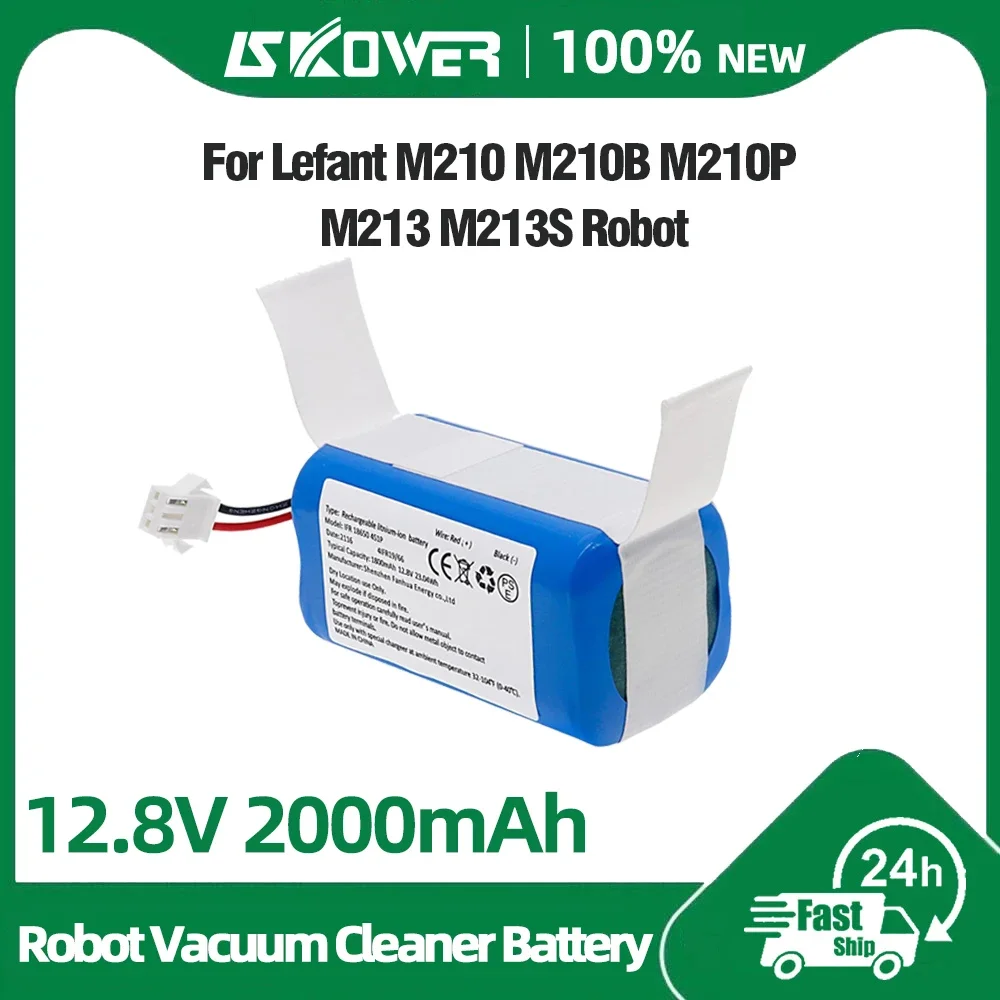 新しい交換用バッテリー Lefant M210 M210B M210P M213 M213S M201 M301 ロボット掃除機用