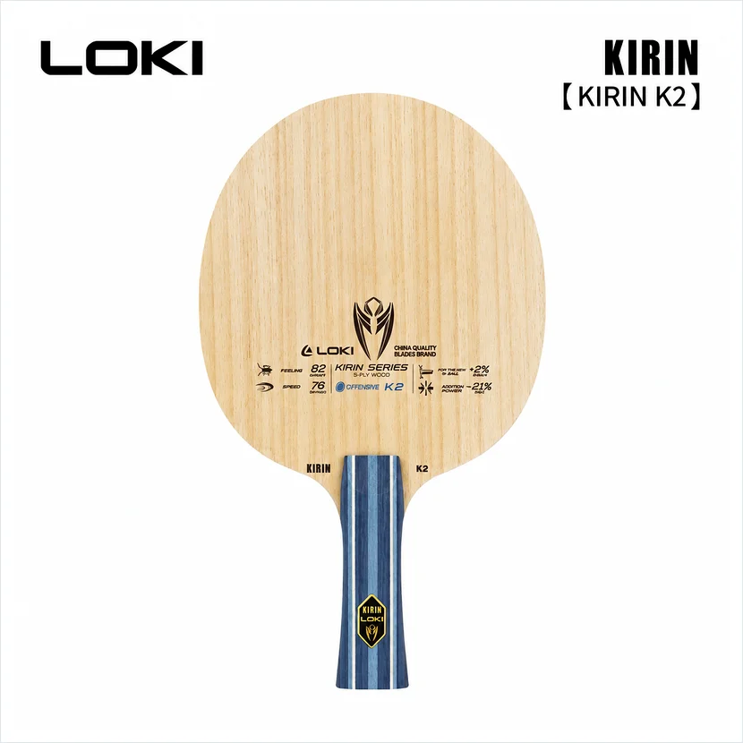 LOKI KIRIN K2 5-Ply All-Wood Table Tennis Blade, Penhold or FL Handle, ALL+ Ping Pong Training Racket