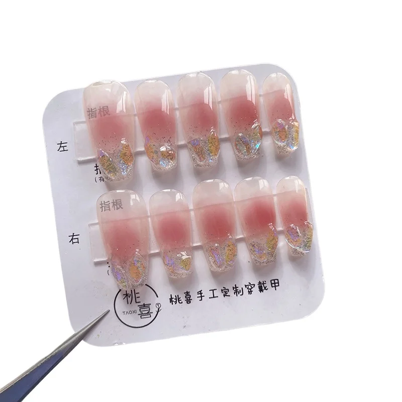 

Naked powder Aurora drill blush gradual change Muse whitening long wearable nail fake nail