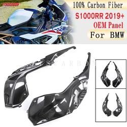 Do BMW S1000RR S1000R M1000R M1000RR 2021 2022 2023 2024 Akcesoria motocyklowe Panele boczne zbiornika z czystego włókna węglowego Zestawy owiewek