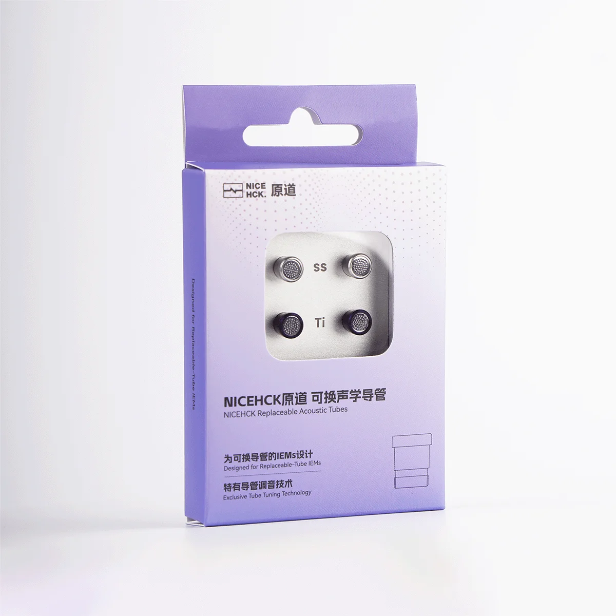 NICEHCK Interchangeable Acoustic Nozzles with Dual Timbres M5×0.5 NICEHCK Interchangeable Acoustic Nozzles with Dual Timbres M5×0.5