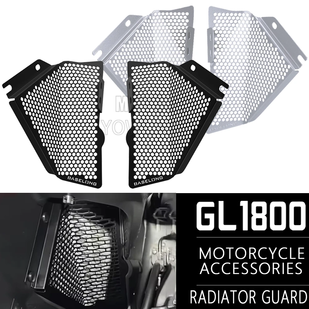 

For Honda Gold Wing GL1800 / B F6B 2018-2024 2025 GL 1800 Motorcycle Accessories Radiator Guard Grill Cover Protector Protection