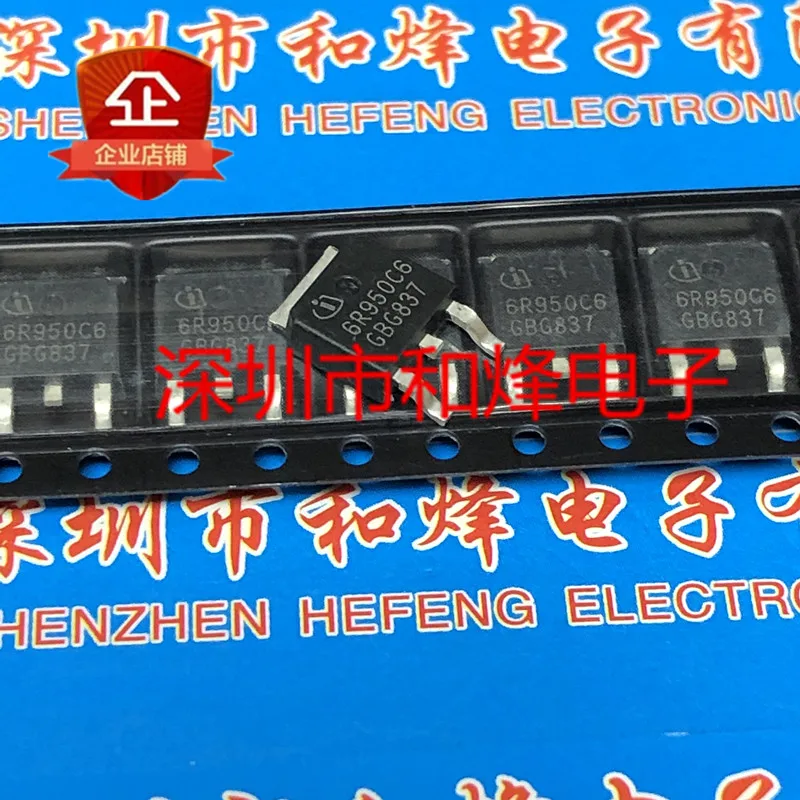 5PCS-10PCS 6R950C6 IPD60R950C6 TO-252 650V 12A NEW AND ORIGINAL ON STOCK