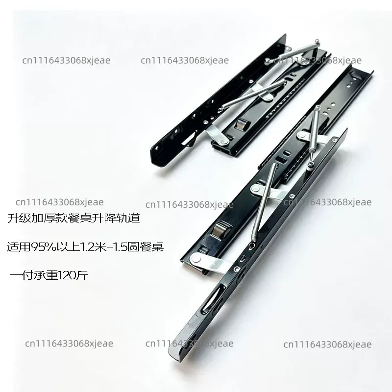 A Pair of Dining Tables with Telescopic Lifting Rails Square Table To Round Table Guide Rails Folding Hardware Accessories