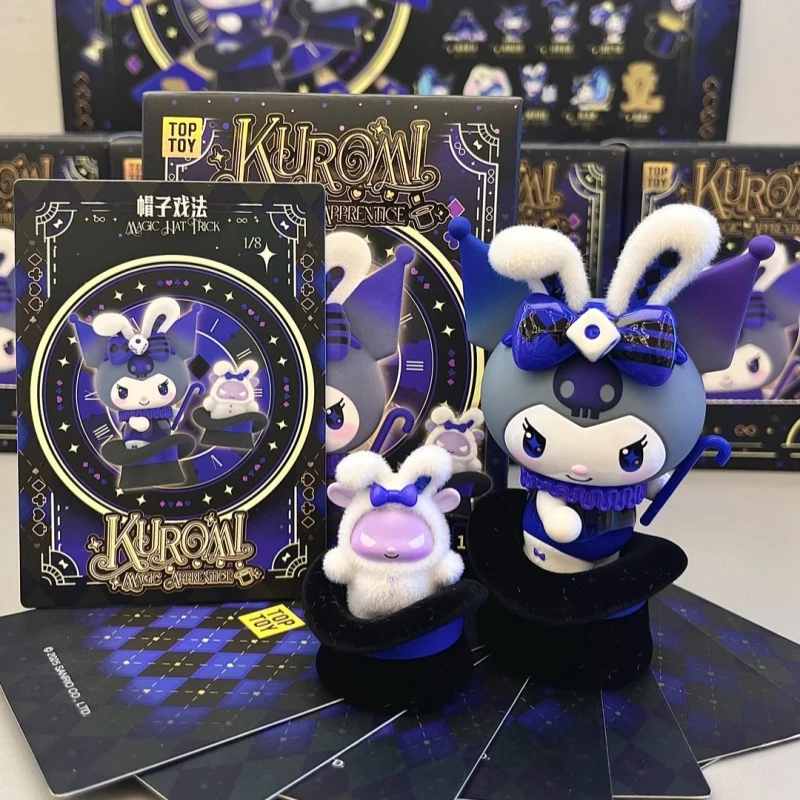 Genuine Sanrio Kuromi Magic Apprentice Series Blind Box Action Figure Dolls Surprise Mystery Box Ornament Collectible Girl Gifts