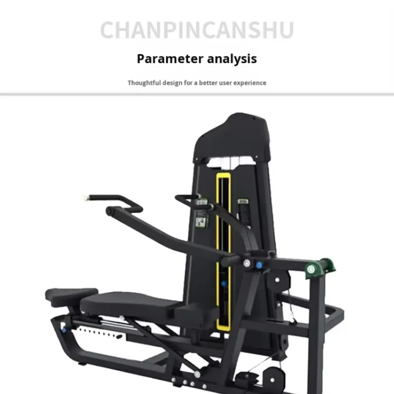 Commercial Dual-Function Steel Trainer, Adjustable Seated Push-Up & Shoulder Lift Two-in-One Machine