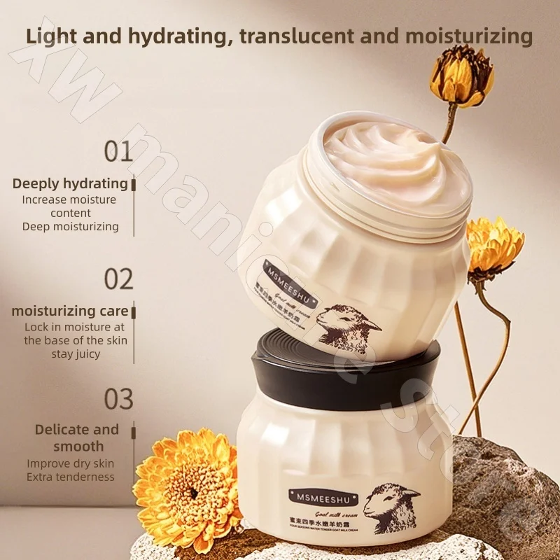 Honey Bundle Four Seasons Qinrun Goat Milk Cream Moisturizes and Replenishes Dry Delicate and Rejuvenated Skin 100g