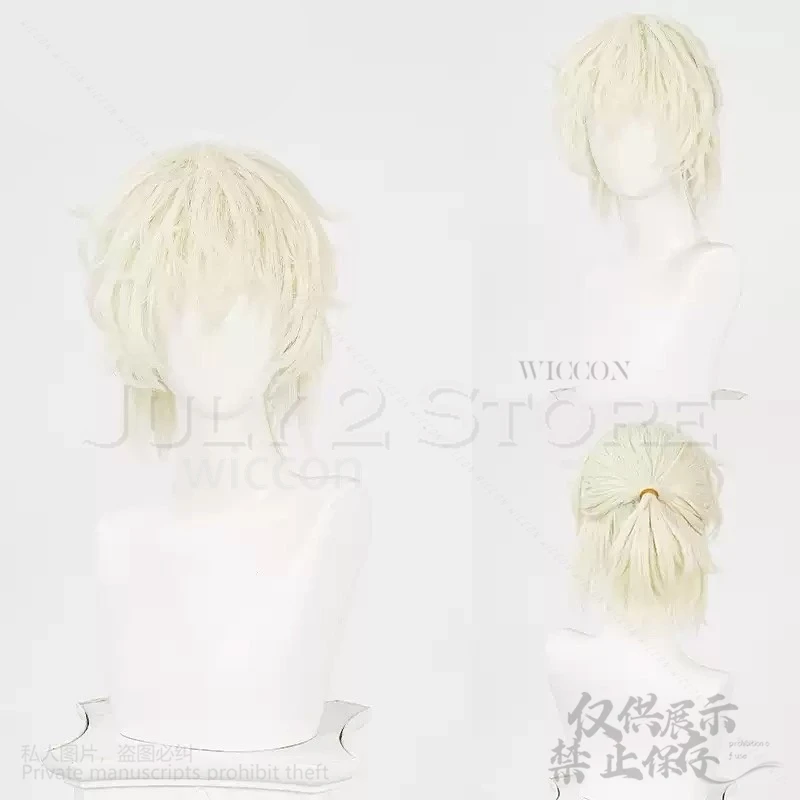 Anime Alien Stage Cosplay Luka R7 peluca disfraz pelo corto parpadeante para Halloween fiesta de Navidad traje de juego de rol para hombres personalizado