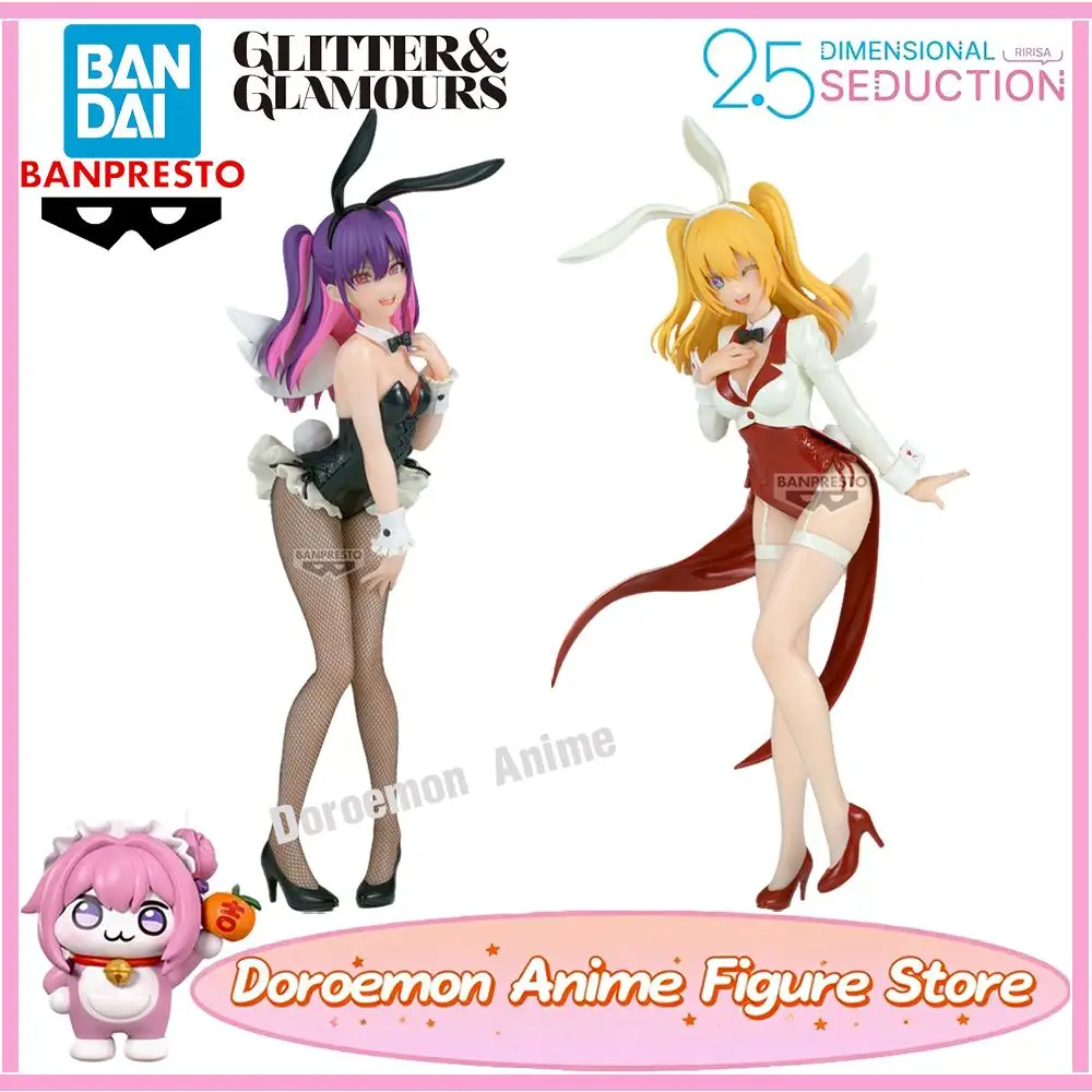 

Pre-Order Original Bandai Banpresto Glitter & Glamours 2.5 Dimensional Seduction Tachibana Mikari Amano Ririsa Anime Figures