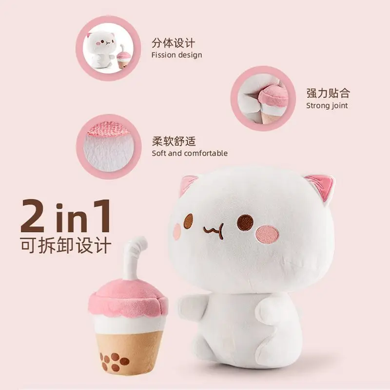 Caliente Kawaii Mitao gato muñeco de peluche pareja muñeco de peluche juguete de peluche lindo Animal muñeca almohada suave cojín de dibujos animados regalo de novia