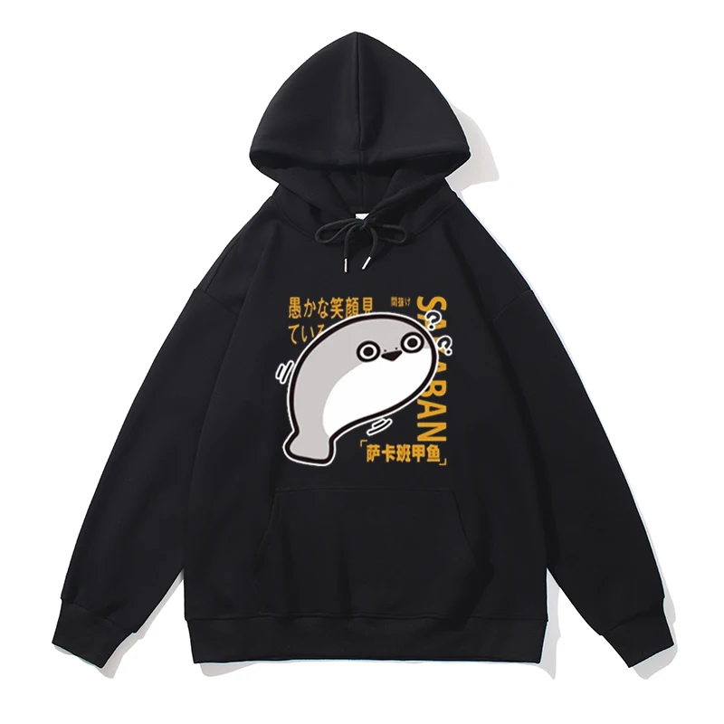 

Sakaban Turtle Hoodie Casual Fun Cartoon Print Sweatirt Autumn Winter Loose Fit Youthful Energy Sle Hip Hop Boy's Hoodie