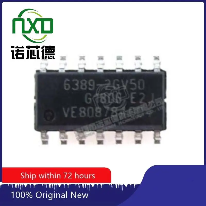 

10PCS/LOT TLE6389-2GV SOIC14 new and original integrated circuit IC chip component electron ics professional BOM matching