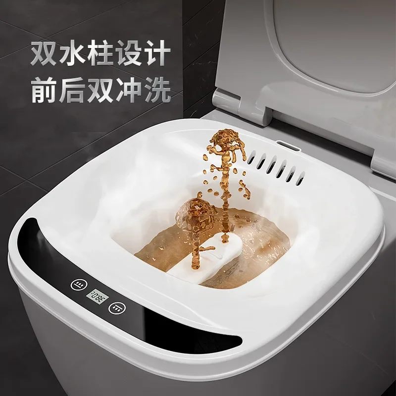Electric Bidet with Medicinal Fumigation No Squatting Hemorrhoid Flushing BasinGoods in stock