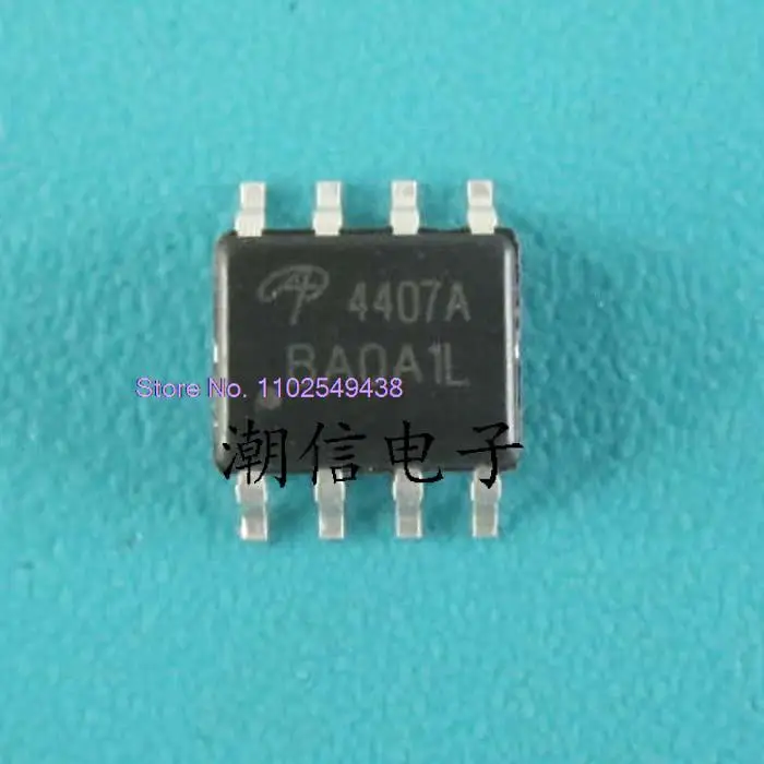 20PCS/LOT  4407A AO4407A MOS    