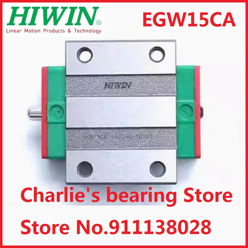 1pc 100% brand new original genuine Hiwin brand linear guide block EGW15CA