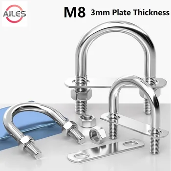 M8 304 Edelstahl runder U-förmiger Rohrschellenclip mit 3 mm Plattenmuttern U-Typ-Schrauben U-Typ-Rohrhalter Feste Schnalle