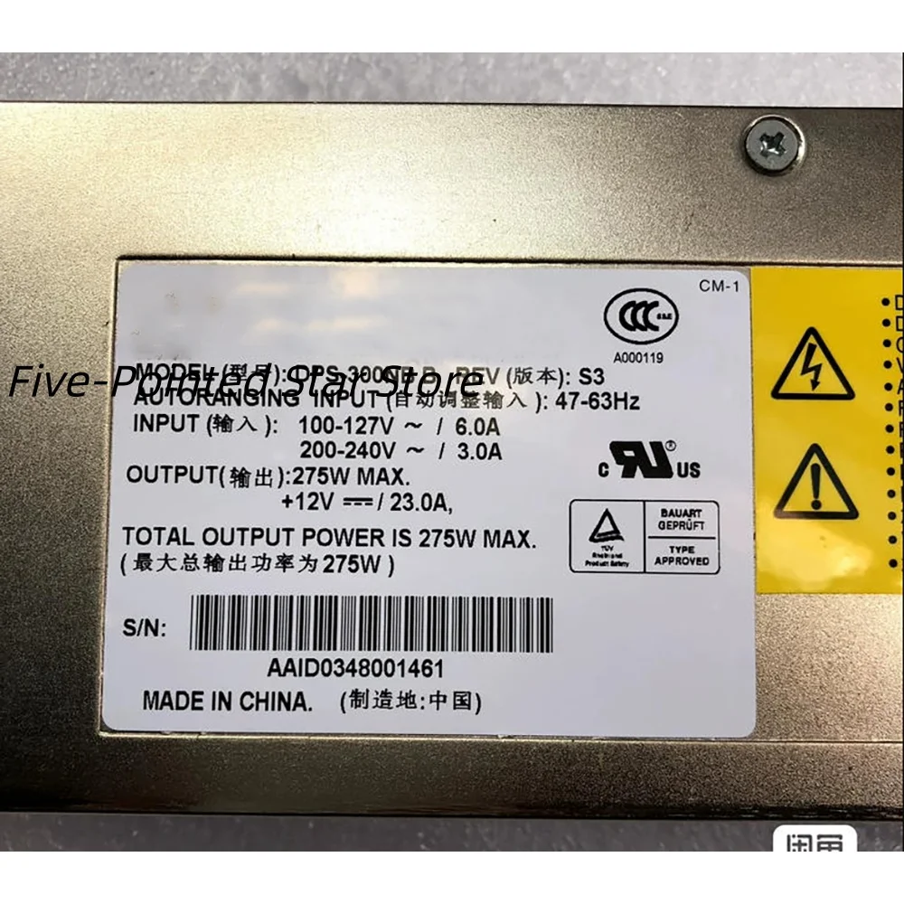 DPS-300NB B communication power module