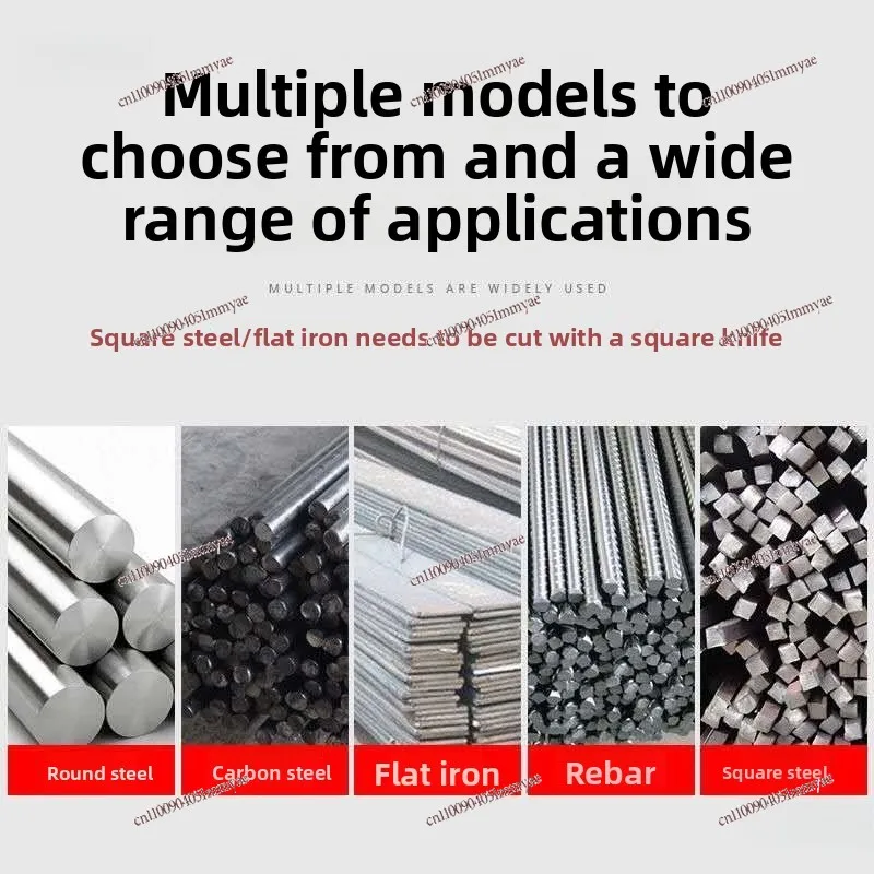 40 Type 50 Type Steel Bar Cutting Machine Blade Arc Knife Angle Steel Knife Steel Breaking Machine Accessories