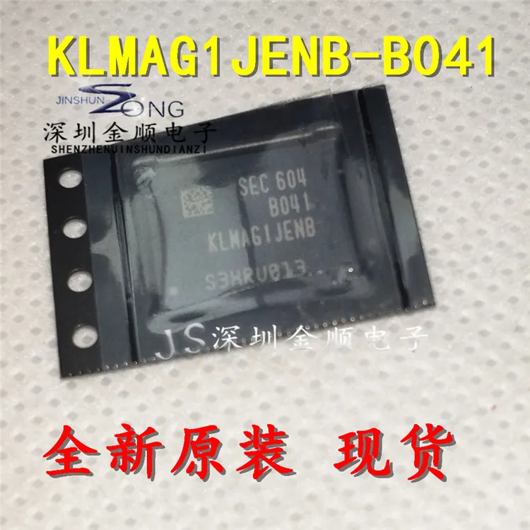 

Free shipping KLMAG1JENB-B041 EMMC IC 16G 10PCS