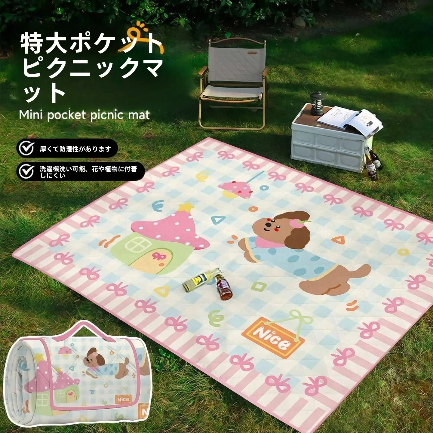 tappetino-da-picnic-impermeabile-in-tessuto-oxford-spesso-tappetino-da-campeggio-e-spiaggia-con-disegni-cartoon-arrotolabile