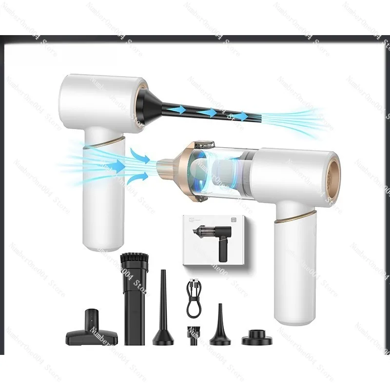 

Wireless Super Suction Vacuum Cleaner Portable Car Multifunctional Car Inflatable All-in-One Machine