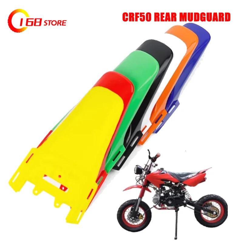 Motorcycle Plastic Rear Mudguard Fender Cover For 50cc 70cc 90cc 110cc 125cc 140cc 150cc 160cc Honda CRF50 XR50 Dirt Pit Bike