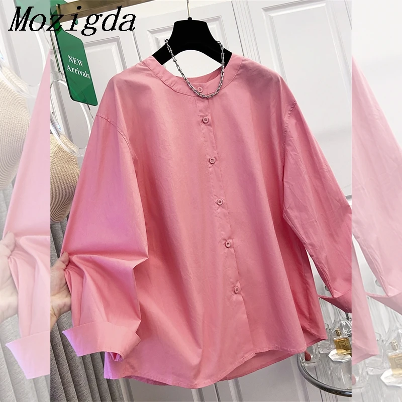 

Pink Apricot Women's Shirt Early Spring Thin Outerwear Korean Version Fashion Loose Plus Size Layering Pink Ladies Shirts Tops