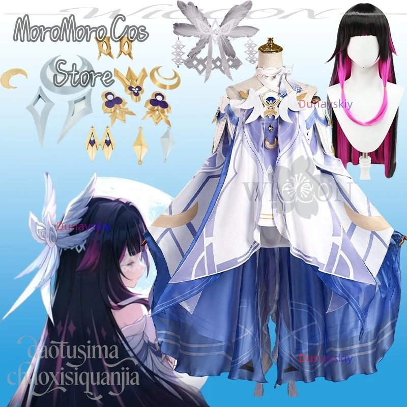 

Игра Genshin Impact Косплей Луна Богиня Комбина Аниме Kawaii Мультфильм 코스프레 Головные уборы Маска Реквизит Sweet Lolita Halloween 코스프레