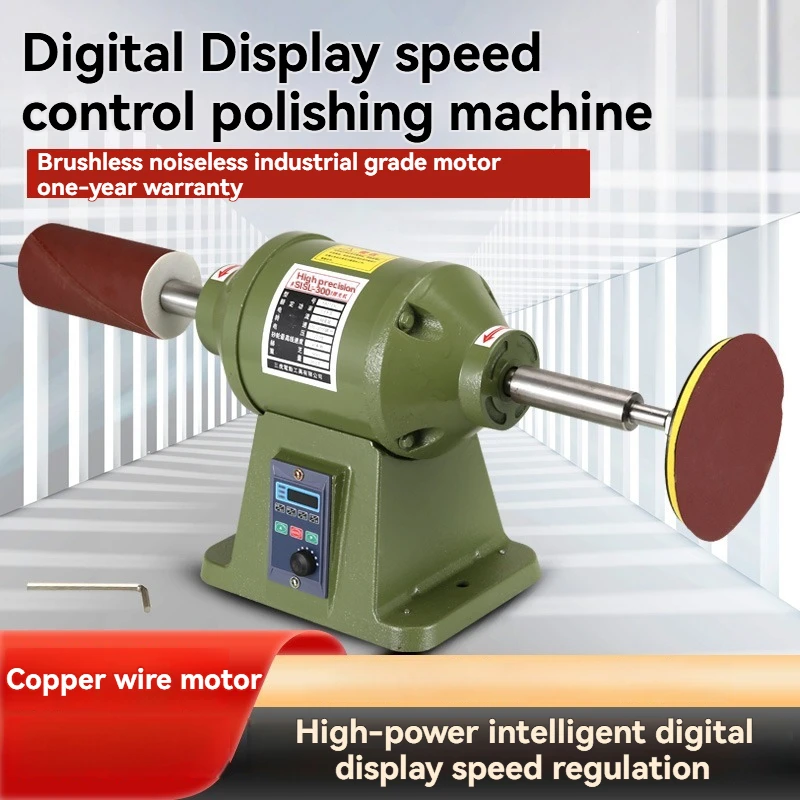 Electric Polisher for Polishing Wood and Bamboo Products Relief Sanding,Sanding Disc,Sandpaper Sheet,Integrated Machine