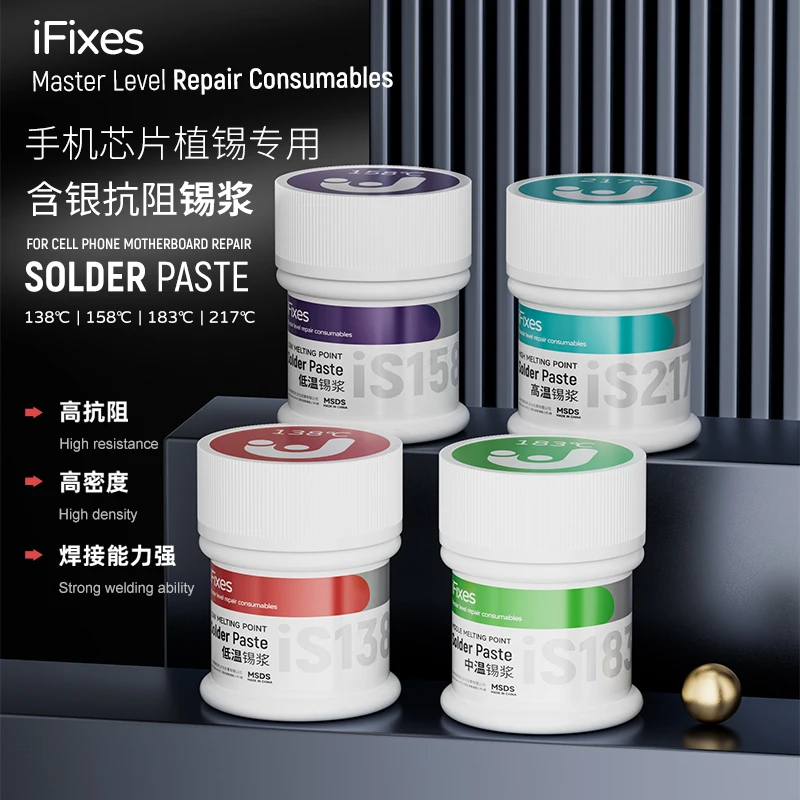 Lead-free Solder Paste iFixes Soldering Tin for iPhone Slurry 138 183 158 217 Degrees Environmental Protection CPU Tin Mud 50g