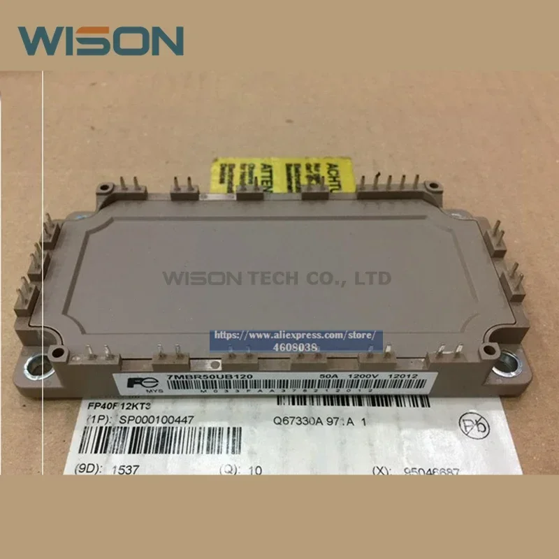 7MBR75UB120-50 7MBR50UB120-50 7MBR50UB120 7MBR75UB120 Бесплатная доставка Новый и оригинальный модуль