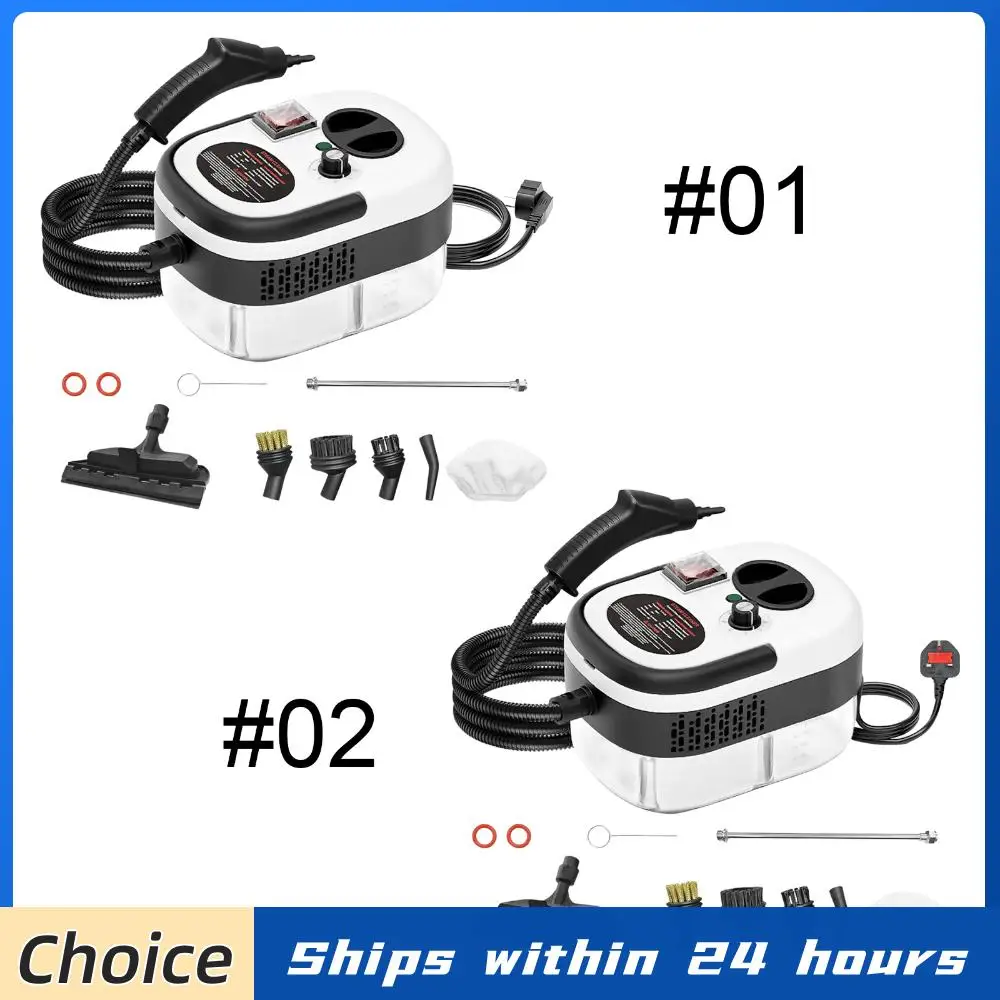 

Пароочиститель ручной 2500 Вт, 220 В, с насадками-щетками, многофункциональный, для дома и кухни, для удаления жира