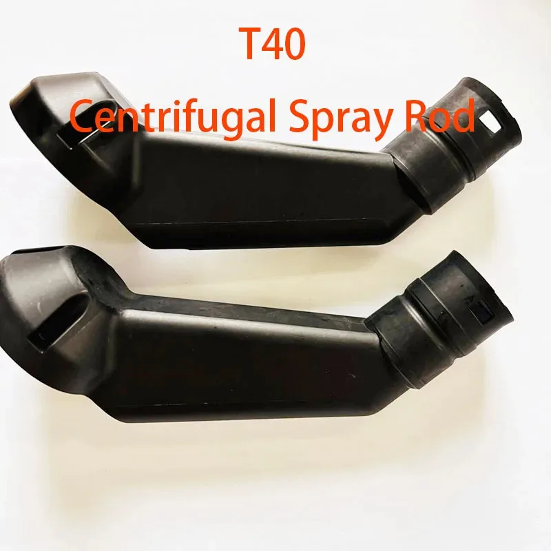 

T40 Centrifugal Spray Nozzle Support Rod Agras for DJI Agriculture Drone Replacement Parts/UAV Accessory