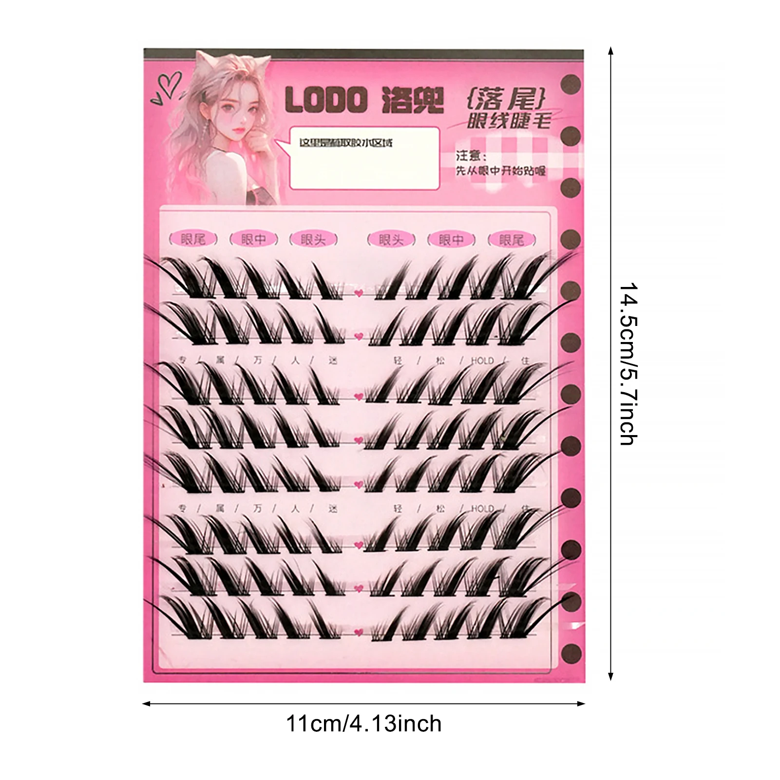 مجموعات الرموش ذاتية اللصق مزيج طول المظهر الطبيعي جلدة مجموعات الرموش الصناعية للجمال العين تأثيري أدوات ماكياج ذاتية الصنع #5