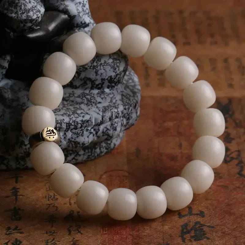 Natural White Jade Bodhi Root Zodiac Handstring Breaking Tai Sui Buddha Bead Bracelet Amulet for Men and Women's Cultural Play