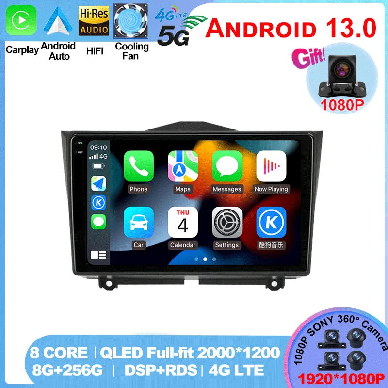 

Android 13 For LADA BA3 Granta Cross 2018 2019 Multimedia Player 2 Din Carplay Stereo DVD Navigation GPS 4G Wifi