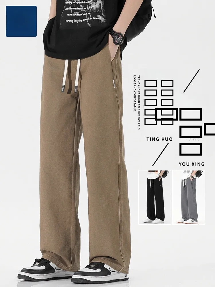 

Khaki Pure Cotton Work Trousers Men's Spring Autumn Loose Straight Leg Knife Pants Casual Long Trousers for Teenagers