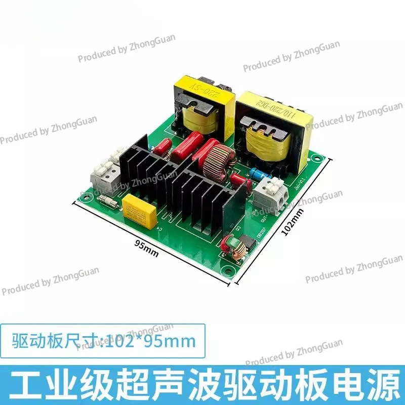 

Ultrasonic Driver Board Cleaning Machine Accessories Main Board Power-on Working Dishwasher Circuit Board Driver Module