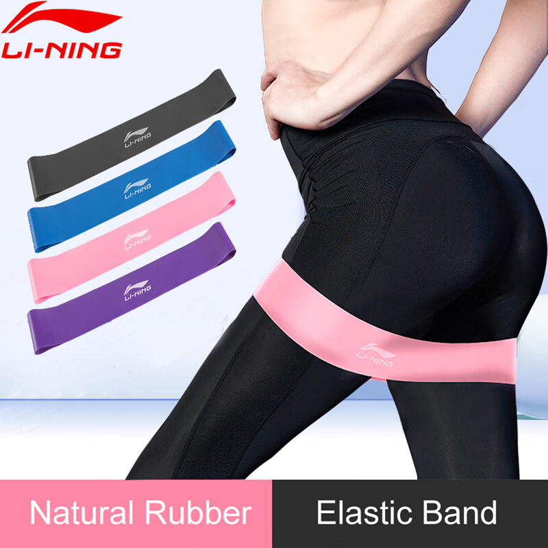 (2pcs)Li-Ning Women Yoga Elastic Band Strength Training Fitness Buttocks Lifting Stretching Tension Rope AQTU397 AQTU399 AQTU401