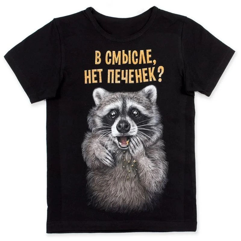 Cute Animal Raccoon Men\'s 3d Print Tshirt Round Neck Black Oversized T-Shirt Summer 2023 Short Sleeves Street Casual Tees Tops