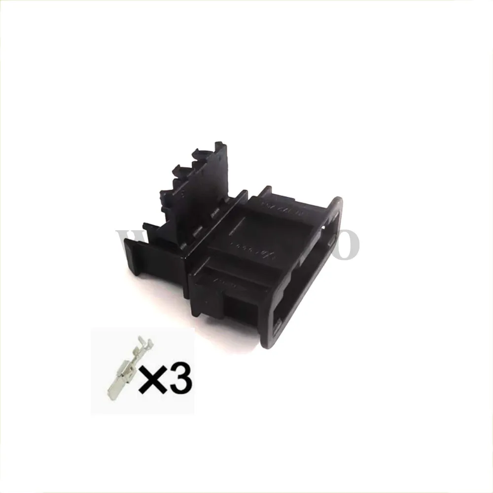 1J0972763 1J0 972 763 Audio Socket Tweeter Plug Auto Automotive Instrument Station Connector 1J0972763 1J0 972 763