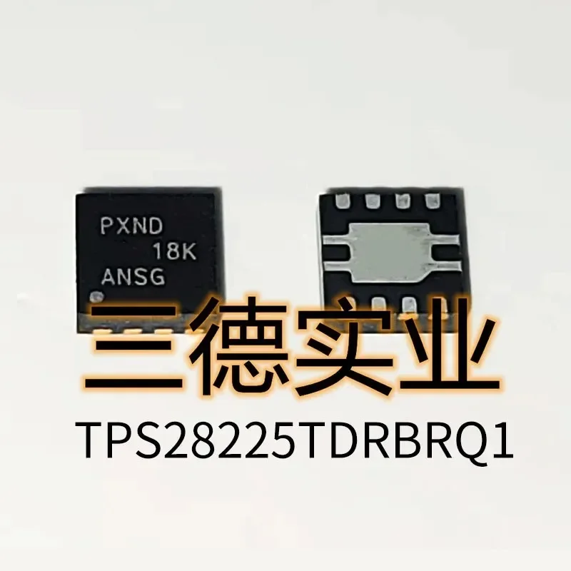 

10 шт. TPS28225TDRBRQ1